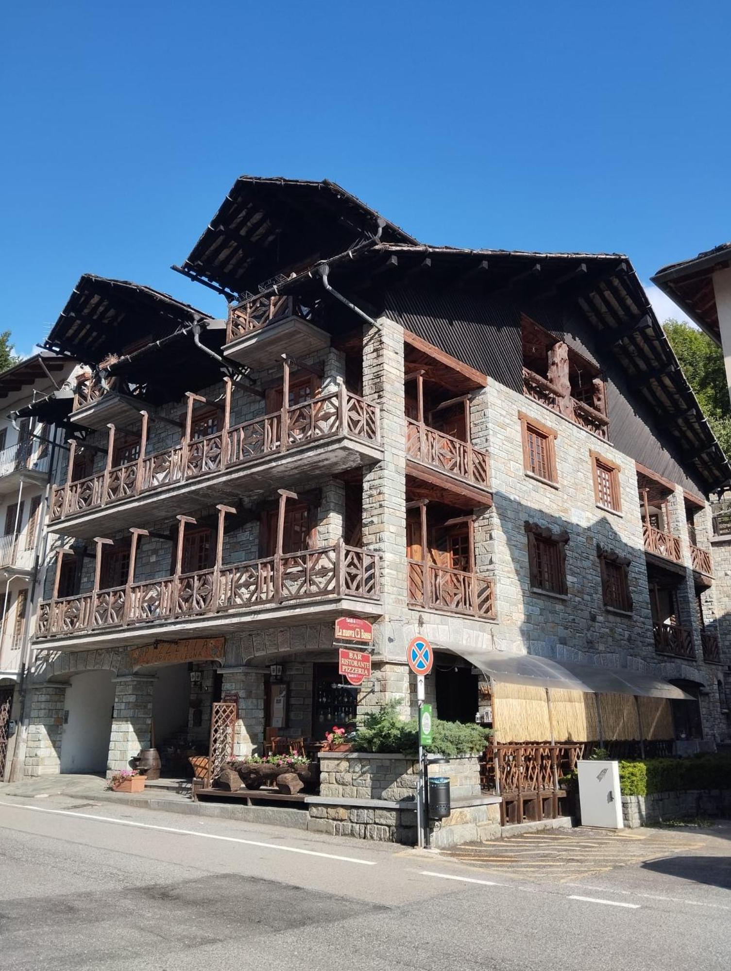 Апартаменты Stone House Viu - Location Blue Экстерьер фото